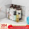 304 Stainless Steel Multi-Functional Countertop and Bathroom Storage Basket