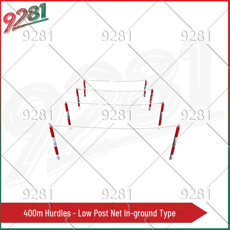 9281 Outdoor Obstacle Course Training Equipment