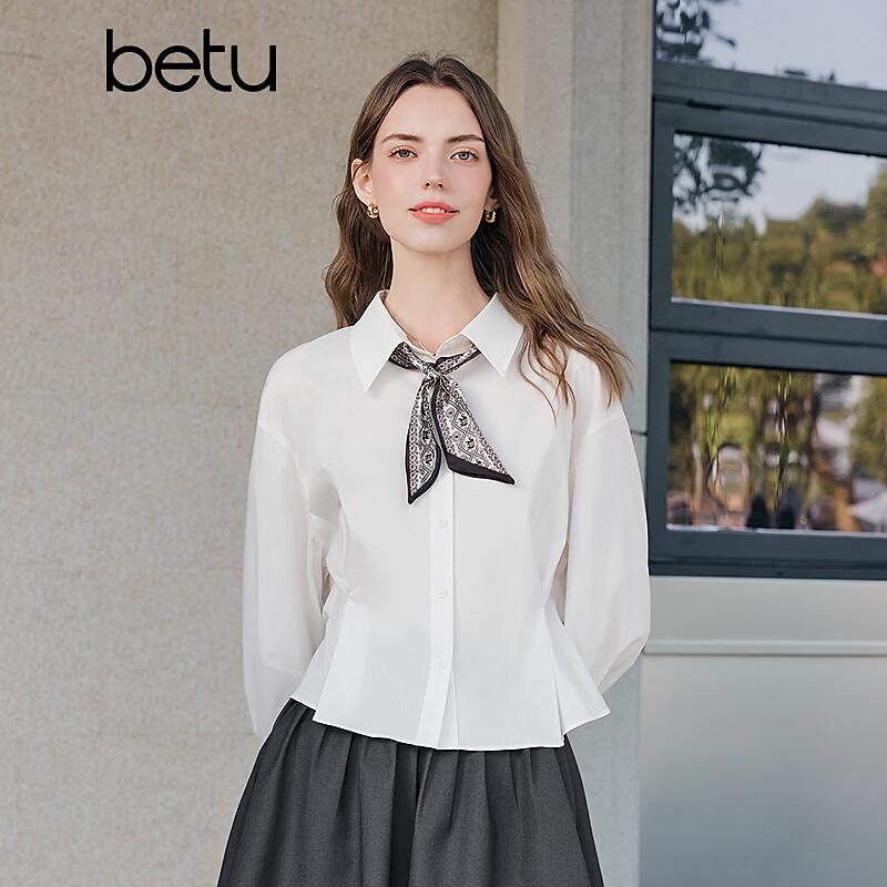 Betu Women's Waist Pleated Commuter Shirt