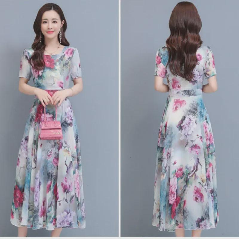 2023 Women's Elegant Floral Summer Dress - Slim, Short Sleeve, Long Beach Skirt