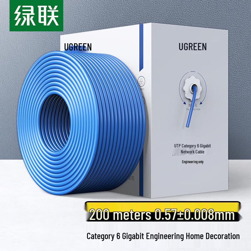 

UGREEN Cat6 Pure Copper Gigabit Ethernet Bulk Cable