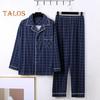 Pajamas Men Plaid Set 2pcsset Print Lapel Long Sleeve Single Breasted Shirt Elastic Waist Long Pants Set Loose Fit Loungewear Suit