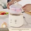 Lelejia Multifunction Egg Cooker