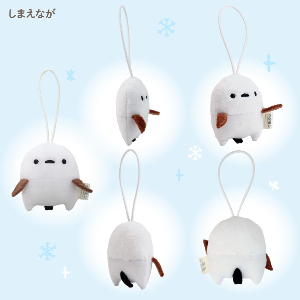 Morisaka Global Petamon Shimaenaga Plush Animal Strap Charm 5.5x2.5x6.5cm Cute Bird Accessory