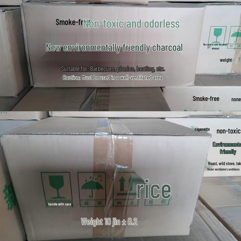 Lychee Wood BBQ Charcoal Briquettes 10 Jin (approx. 5kg)