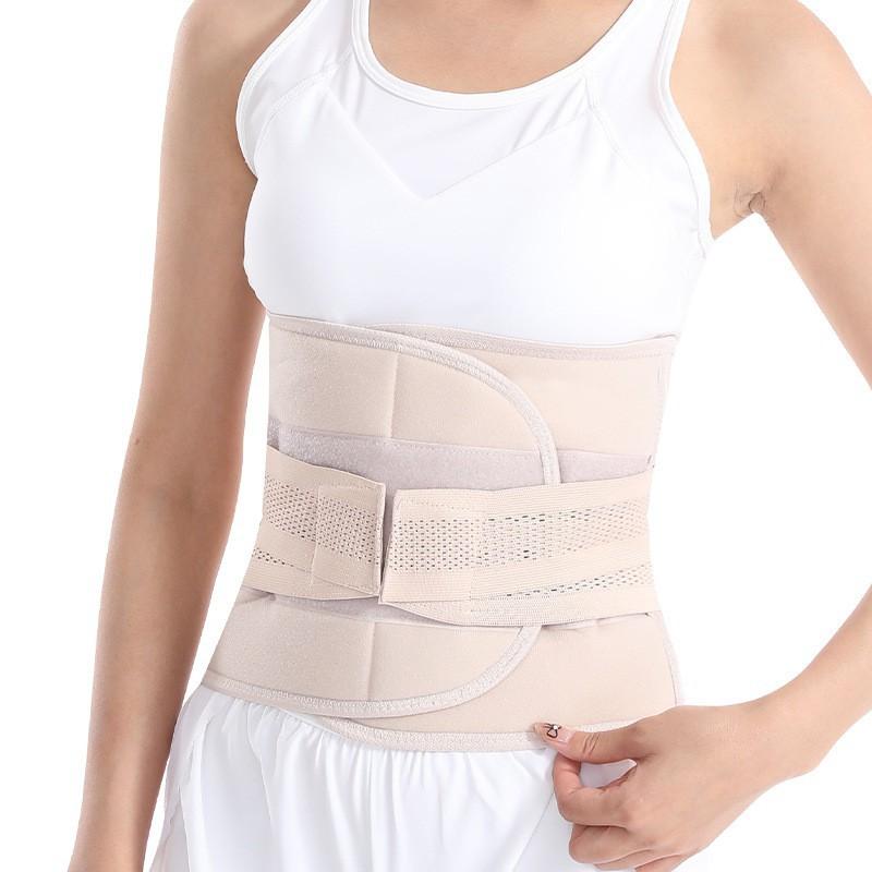 

Belt Protection Waist Support Men Women Exercise Fitness Running Large Size Compression Fixed Abdomen skin color
