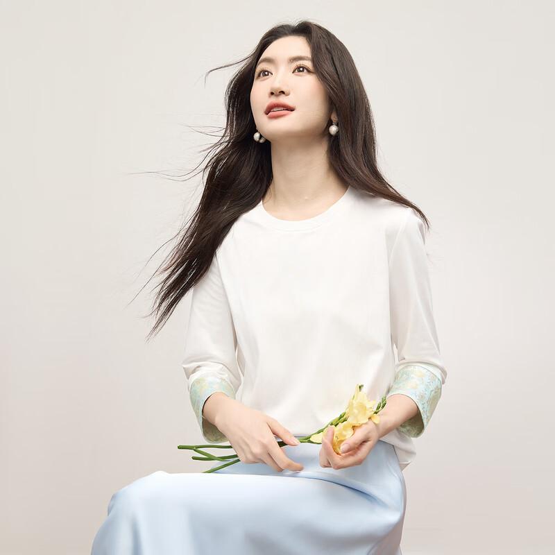 Sllsky Women s New Chinese Style T-shirt and Vest Set M