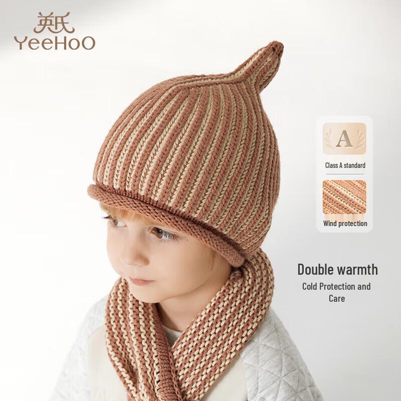 YEEHOO Kids  Warm Woolen Round Hat 52