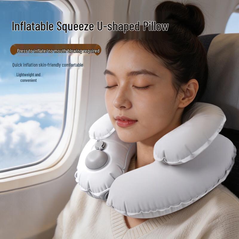 40,000 KM Press-to-Inflate U-shaped Travel Neck Pillow