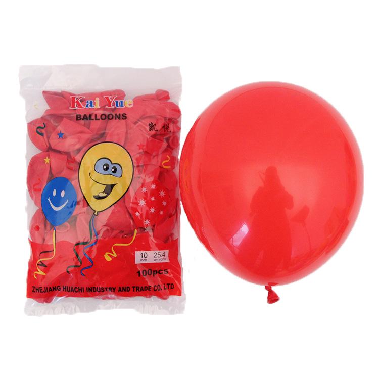 Hyatt 10-Inch Thickened Balloons for Birthday, Party & Wedding Decorations