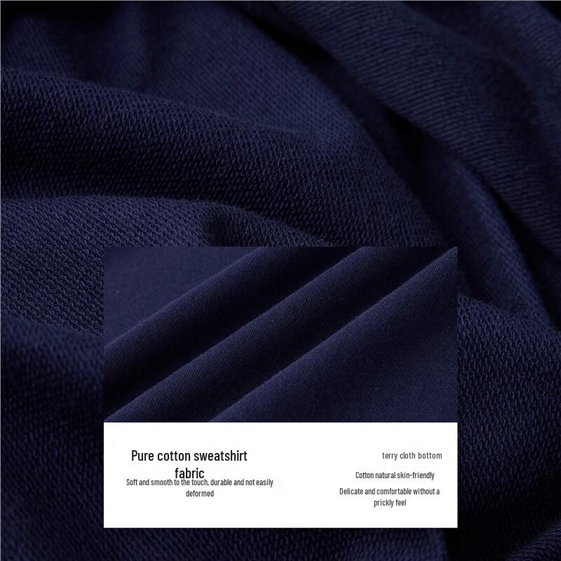 Giordano Women's Miu Series Striped Patchwork Cotton Sweatshirt