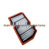 ODES ATV/UTV Air Filter for 650/850/1000 Beach Buggy or Farm Vehicle