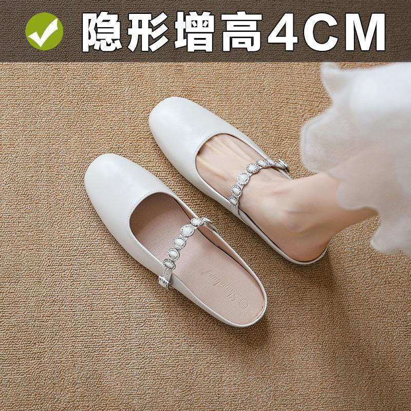

Baotou drag one-word belt single shoes women s new spring invisible height increase Mary Jane shoes silver versatile small size 3233 39
