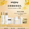 Anti-Aging Skincare Trial Set