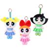 Powerpuff Girls Doll Keychain with Changeable Clothes and Plush Toy Skirt