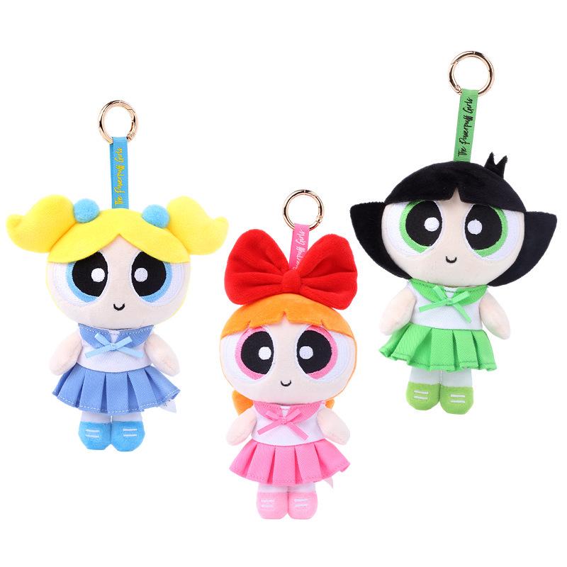 Powerpuff Girls Doll Keychain with Changeable Clothes and Plush Toy Skirt