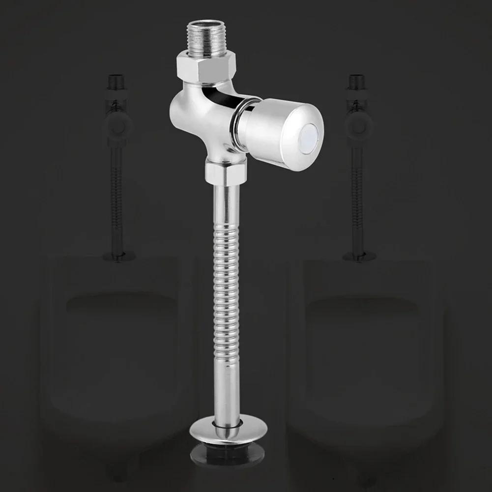 Toilets Attachments Urinal Flush Valve Water Saving Alloy Automatic Button Type Decoration Hand Press Hardness