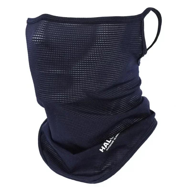 Ice Silk Neck Gaiter, Fishing/Cycling/Running Half Mask, Breathable Mesh Face Cover, Cool Tube Scarf for Sports & Hiking