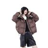 Winter New Women's High-end Fashion Splicing Down Cotton Clothes Small Short Bread Clothes Jacket Trendy
