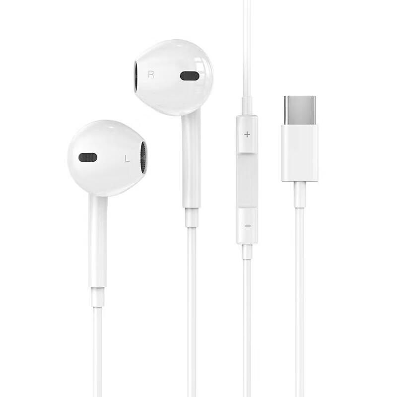 SooPii KE06 Type-C Wired In-Ear Earphones