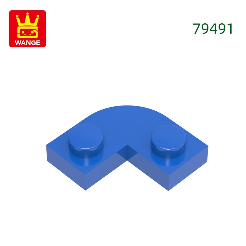 Non-Toxic 235Pcs/Lot 79491 1X1 Cutout Round Corner 2X2 Building Blocks Moc Accessories Compatible With Brick Toys Children Gift Box