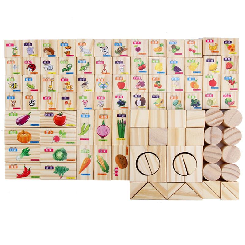 

100 Wooden Fruit Animal Building Block Digital Chinese Character Building Block Children S Educational Early Education Cognitive Assembly Toy
