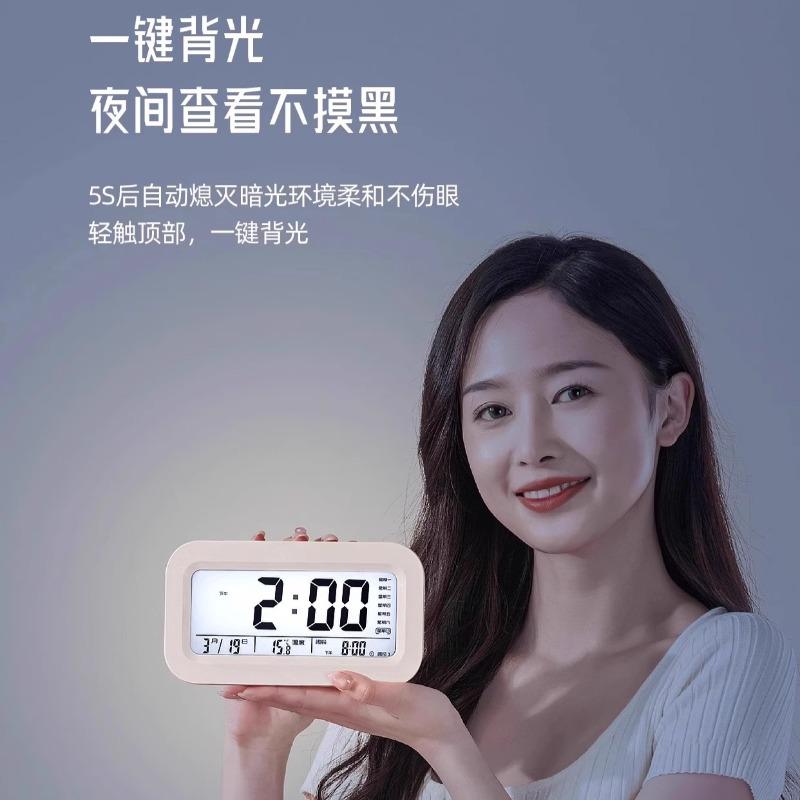 Creative Big Ringtone Electronic Alarm Clock Student Wake-up Alarm Watch Multifunctional Temperature and Date Bedside Clock