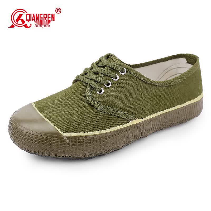 Strongman Jihua 3515 JFX-01 Classic Outdoor Work Shoes 42