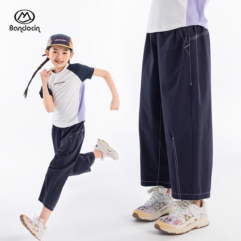 Девочки, летние тонкие спортивные капри 2025 160