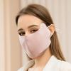 Women's 100% Mulberry Silk Sun Mask - Breathable, Anti-UV, Double Layer, Full Face Coverage for Summer Cycling.