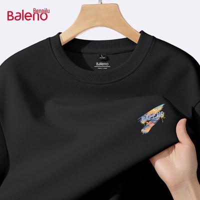 Baleno Men's Loose-Fit Crewneck Sweatshirt
