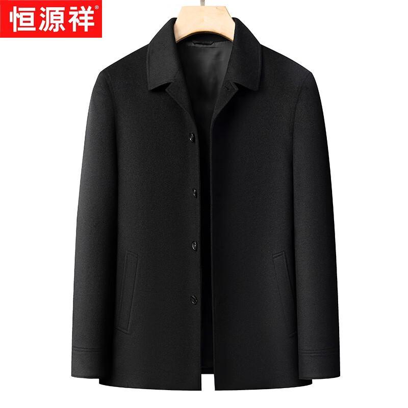 Hengyuanxiang Men's Winter Cashmere Blend Jacket