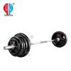 Adjustable Rubber Coated Barbell Set