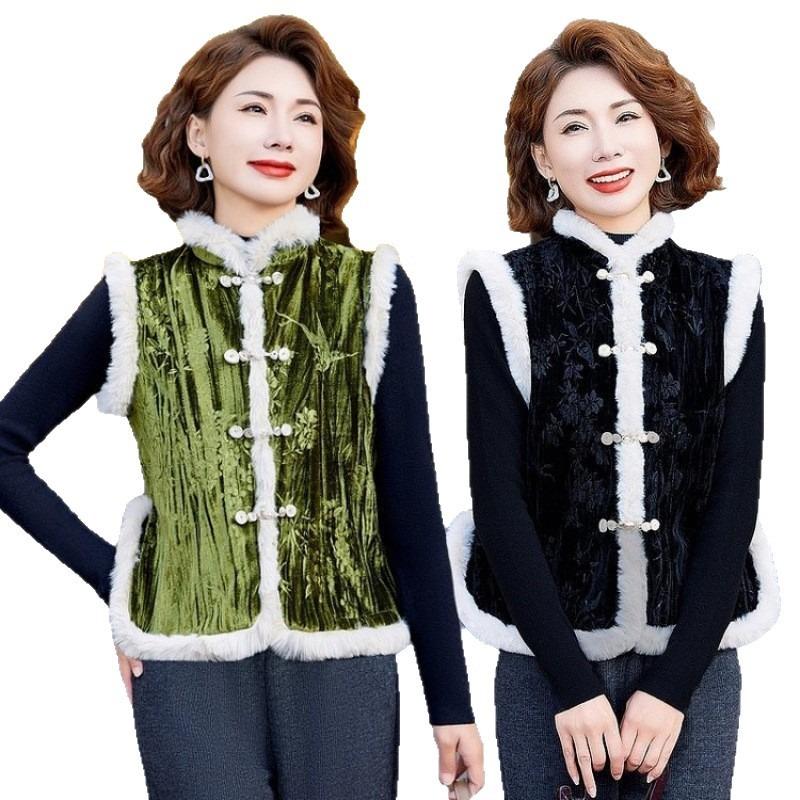 Chinese Cheongsam Vest Top Autumn and Winter Fashion Versatile Velvet Thickened Sleeveless Vest Jacket