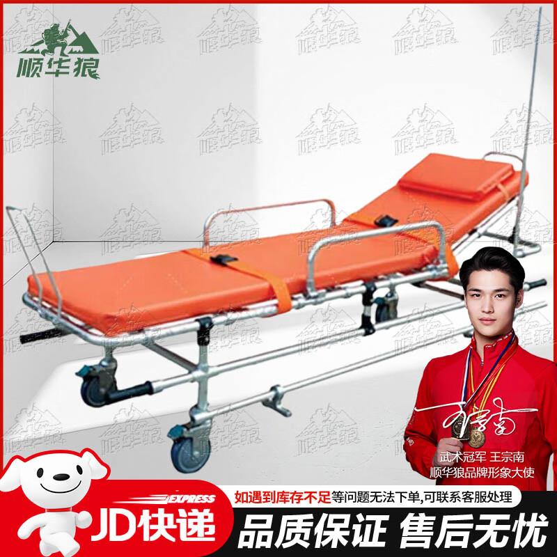Aluminum Alloy Emergency Ambulance Stretcher
