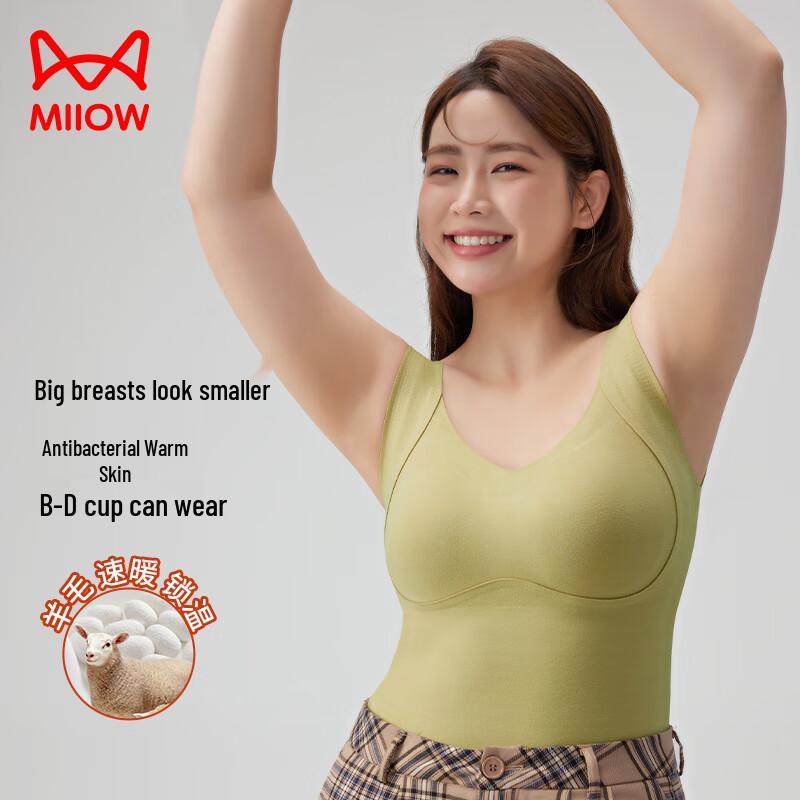 

Женский терможилет большого размера с чашкой для бюстгальтера XL (80DE)