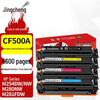 Jingcheng Compatible HP 202A Toner Cartridge 4-Pack