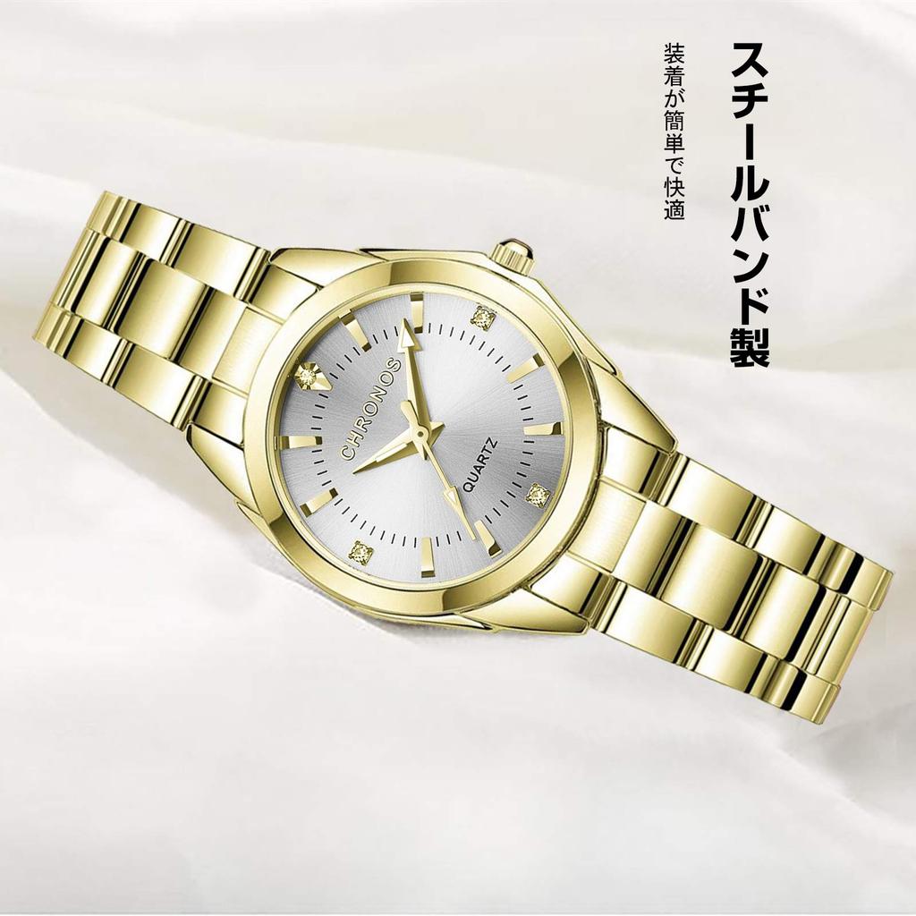 RORIOS watch Fashion Water Made in Quartz Diamond Sparkling Steel Simple and Perfect for Commuting or White B Women's Watch, Resistant, Japan,