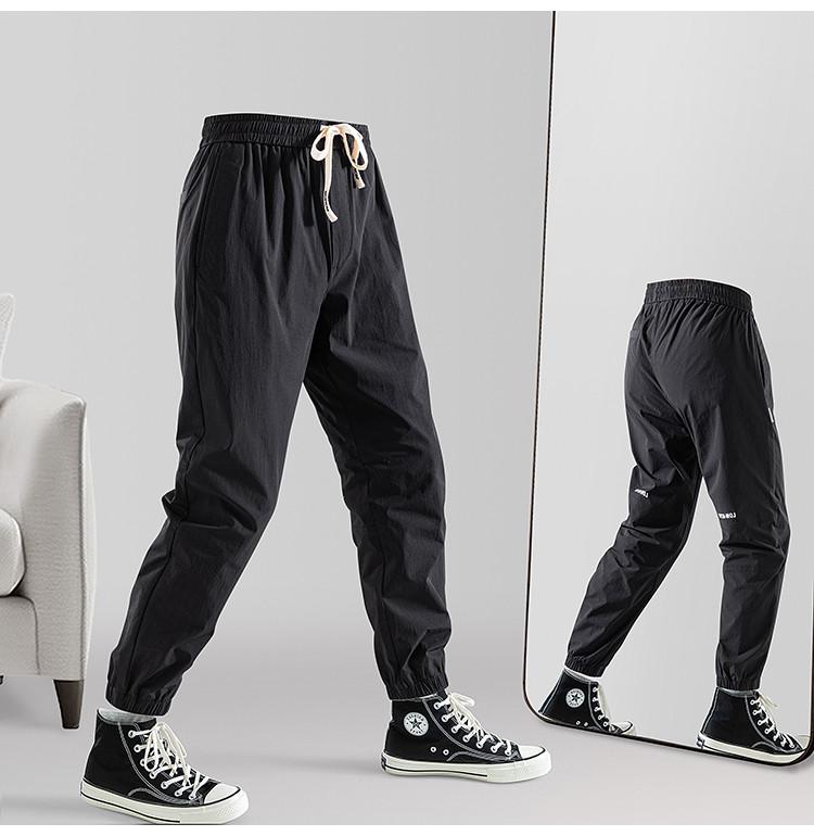 Men's Casual Pants