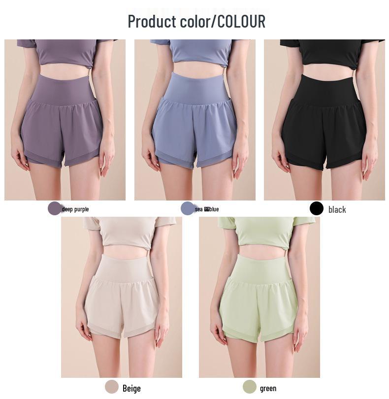 High-Waist Quick-Dry Two-in-One Yoga Shorts - Women's Fashion Casual Loose Fit