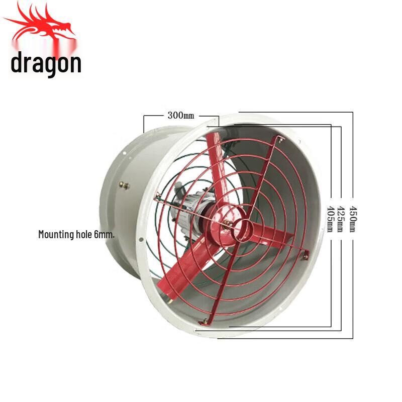 Longchan Rescue Explosion-Proof Axial Flow Fan