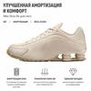 Nike Shox R4 Natural Metallic Silver Men Sneakers Cream IO4544-100