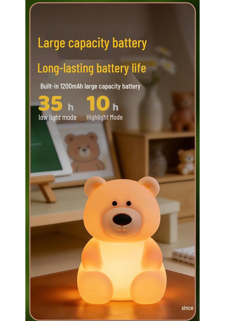 Rechargeable Silicone Teddy Bear Night Light