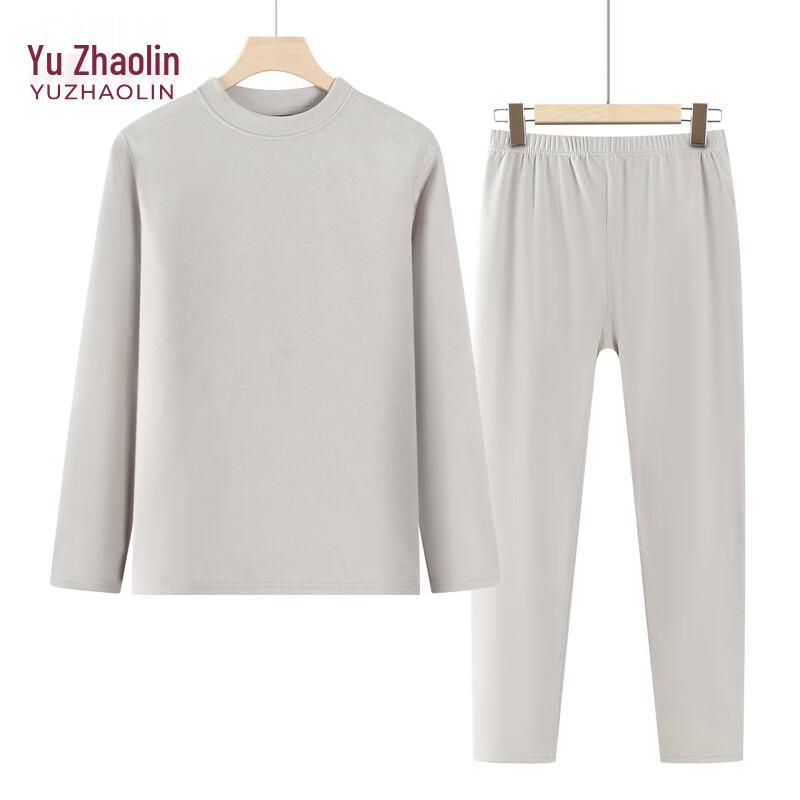 

YUZHAOLIN Women s Thickened Thermal Underwear Set 2XL