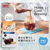 Delicious Decaffeinated Coffee Cold Brew Iced 4 Bags x 3 Packs Bags, Coffee, [My Bottle] [Decaf]