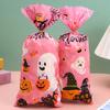 100PCS/Pack Pink Halloween Zip Tie Flat Pocket Mix Style Ghost Pumpkin Decorating Halloween Atmosphere Cookie Snack Gift Bag ZYF