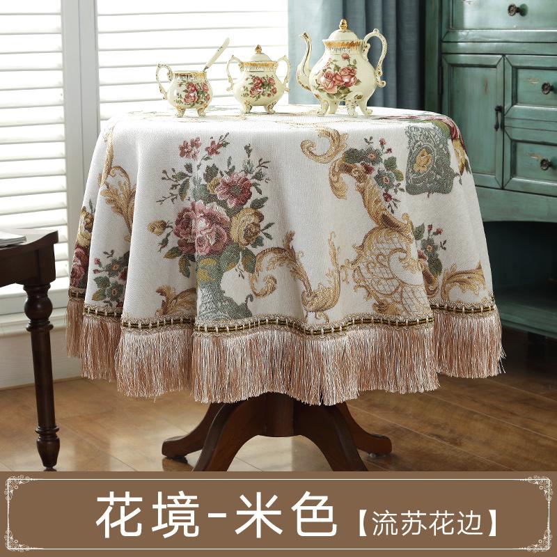 Chenille Fabric Tablecloth European Fabric Jacquard Round Tablecloths Retro Jacquard Thickened Square Tassel Dining Table Cloth