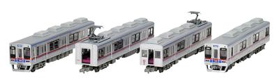 Railway Collection Tetsuro Keisei Electric Railway 3500 Serie Modernisierter Wagen 3544 Zugverband 4 Wagen Set B Diorama Zubehör (Erstbestellung des Herstellers