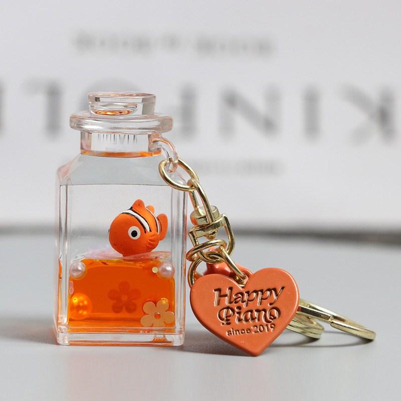 Exquisite Ocean Quicksand Keychain - Floating Drift Bottle Car & Bag Charm
