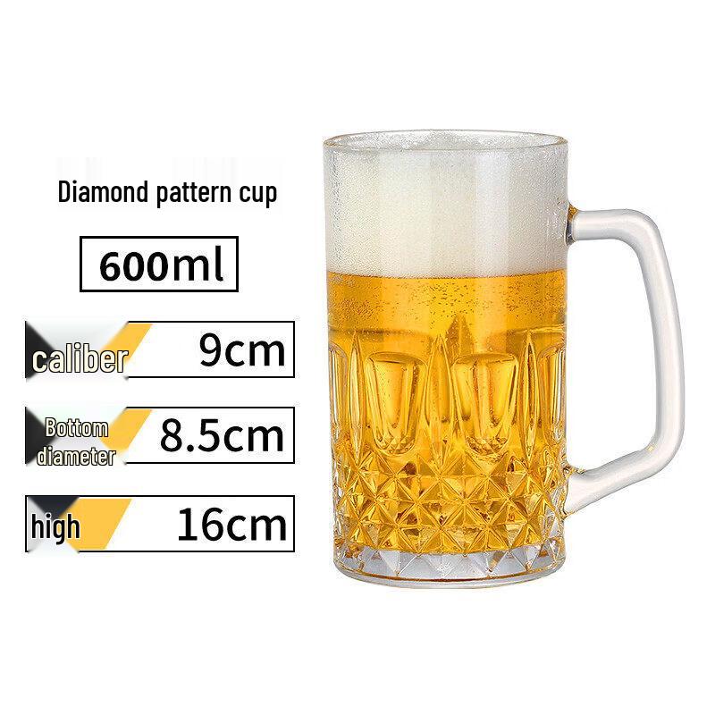 1000ml Pineapple Texture Glass Beer Mug